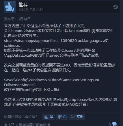如何用Java开发坦克大战游戏?详细步骤和技巧揭秘 第1张 如何用Java开发坦克大战游戏?详细步骤和技巧揭秘 第1张