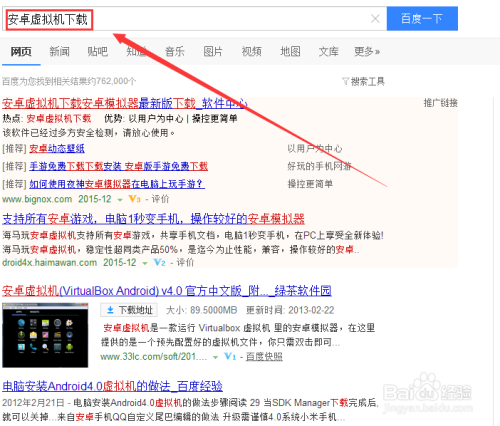 如何高效修改虚拟主机中的字符串?分享实用技巧! 第3张 如何高效修改虚拟主机中的字符串?分享实用技巧! 第3张