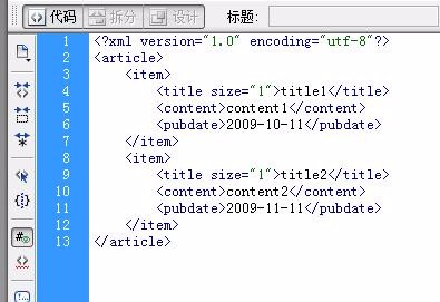 php如何将图片写入文件?代码示例与常见问题解答 第3张 php如何将图片写入文件?代码示例与常见问题解答 第3张