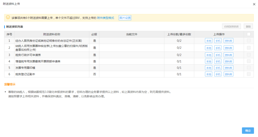 Java安装成功后,有哪些明显迹象或操作可以确认? 第3张 Java安装成功后,有哪些明显迹象或操作可以确认? 第3张