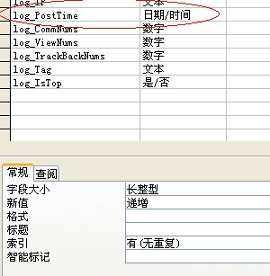 数据库中修改字段类型有哪些限制和注意事项? 第3张 数据库中修改字段类型有哪些限制和注意事项? 第3张