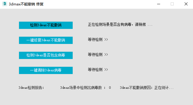 安全软件在哪里揭秘,如何找到并安装最可靠的安全防护软件? 第3张 安全软件在哪里揭秘,如何找到并安装最可靠的安全防护软件? 第3张