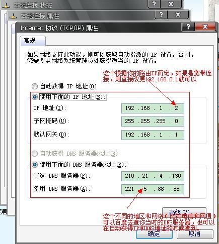 HTTP严格传输安全协议怎么开机？如何设置HSTS自动启用 第3张