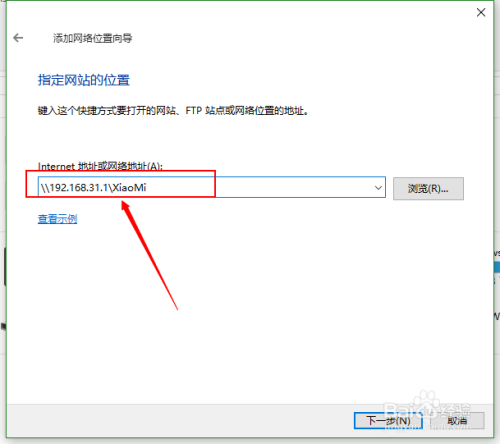 如何通过HTML实现一次性上传多个文件的方法与技巧?