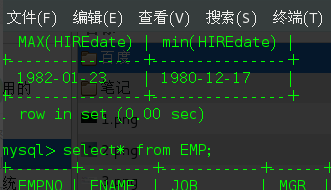 Hive怎么彻底删除数据库?hive清除数据库命令 第1张 Hive怎么彻底删除数据库?hive清除数据库命令 第1张
