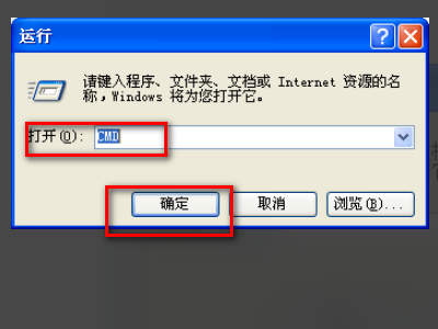 Hive怎么删除非空数据库?如何强制删除非空数据库 第2张 Hive怎么删除非空数据库?如何强制删除非空数据库 第2张