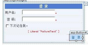 asp.net如何获取html控件 第3张 asp.net如何获取html控件 第3张