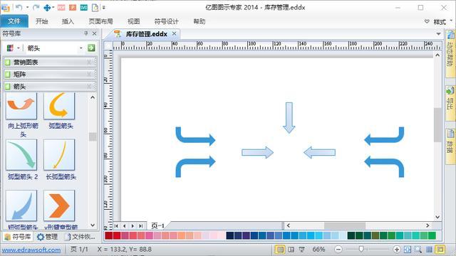 HTML中实现画布透明效果的方法有哪些? 第3张 HTML中实现画布透明效果的方法有哪些? 第3张