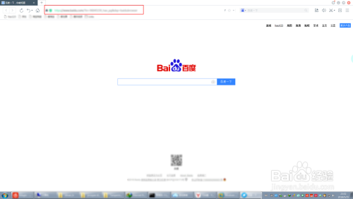 https访问http网站怎么解决?https访问http网站报错 第3张 https访问http网站怎么解决?https访问http网站报错 第3张