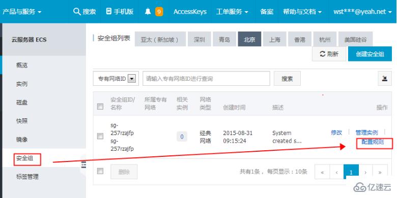 为何我的GPU服务器总是无法启动?故障排查指南揭秘! 第3张 为何我的GPU服务器总是无法启动?故障排查指南揭秘! 第3张