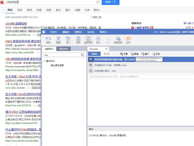 怎么使用htmlawed净化HTML? 第2张 怎么使用htmlawed净化HTML? 第2张