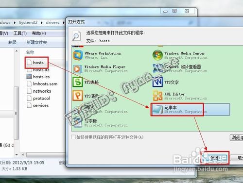 安卓SDK接口如何正确使用及常见问题解答? 第2张 安卓SDK接口如何正确使用及常见问题解答? 第2张