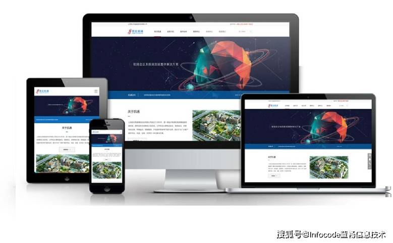H5网络是什么?H5网络开发需要掌握哪些技术 第3张 H5网络是什么?H5网络开发需要掌握哪些技术 第3张