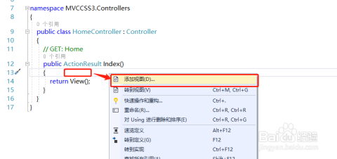 如何让iis执行cshtml 第3张 如何让iis执行cshtml 第3张