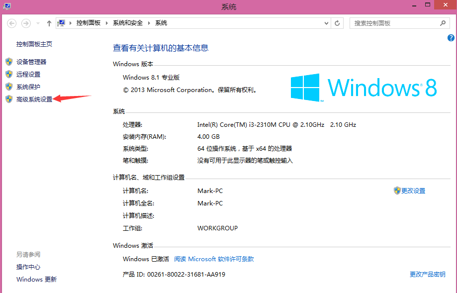 maven web配置教程,maven webapp项目搭建 第3张 maven web配置教程,maven webapp项目搭建 第3张