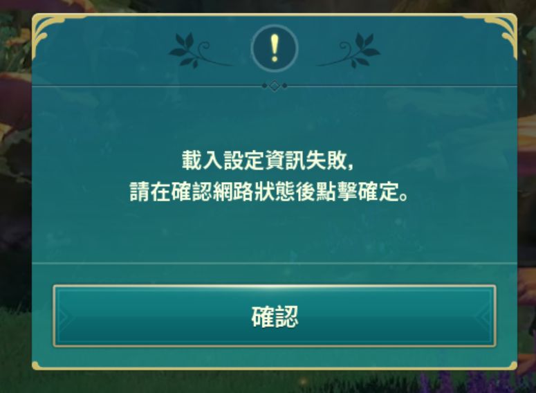 ts5为什么人家连不了我的服务器,ts5连不上服务器怎么办 第3张 ts5为什么人家连不了我的服务器,ts5连不上服务器怎么办 第3张