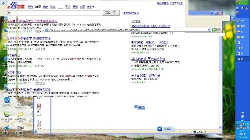 小程序view赋值html的具体操作步骤有哪些疑问? 第3张 小程序view赋值html的具体操作步骤有哪些疑问? 第3张