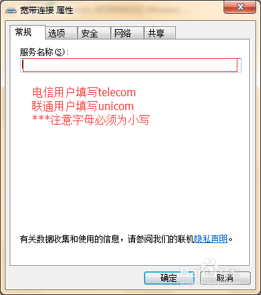Resin端口配置如何正确设置?常见问题及解决方案是什么? 第3张 Resin端口配置如何正确设置?常见问题及解决方案是什么? 第3张