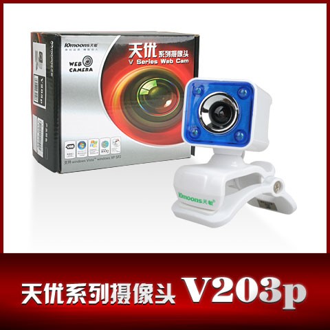 工业摄像头自带图像识别软件吗 第3张 工业摄像头自带图像识别软件吗 第3张