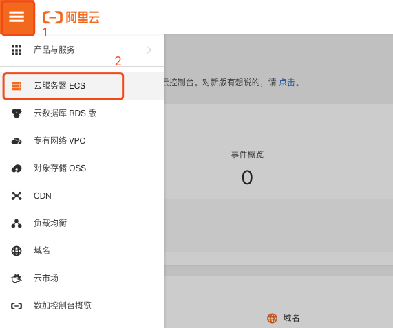 CentOS 7 域名解析失败怎么办，CentOS 7 配置域名