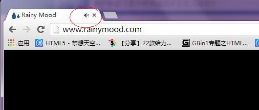 html网页如何实现视频直播