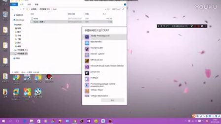 host配置域名怎么设置,host文件配置域名教程 第2张 host配置域名怎么设置,host文件配置域名教程 第2张