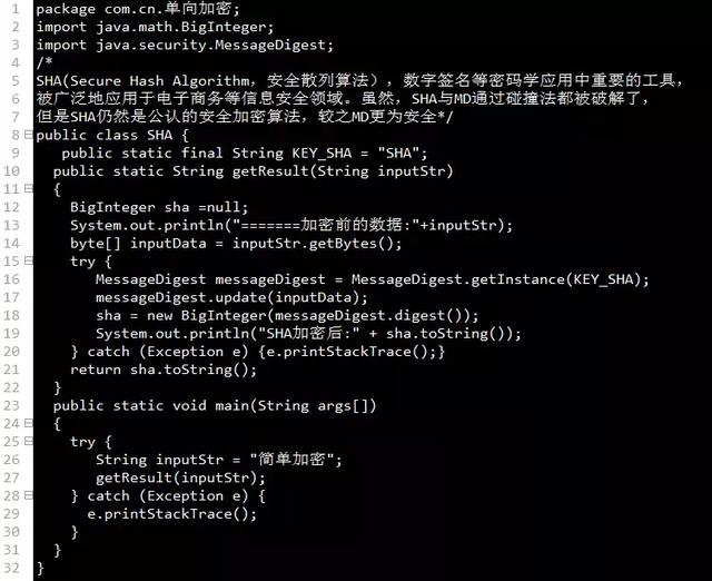 Java快速生成11位数的方法有哪些? 第3张 Java快速生成11位数的方法有哪些? 第3张