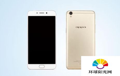 R9Plus参数配置怎么样?R9Plus参数配置有哪些 第3张 R9Plus参数配置怎么样?R9Plus参数配置有哪些 第3张