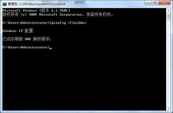域名dns指向哪里,域名dns指向怎么设置