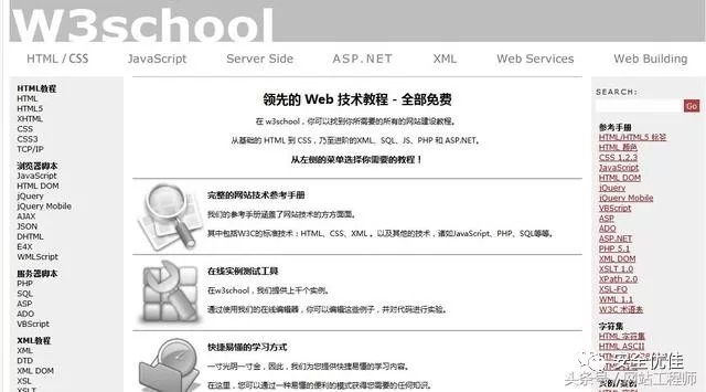 php网络编程学习笔记扫描版在哪下载?php网络编程pdf资源分享 第3张 php网络编程学习笔记扫描版在哪下载?php网络编程pdf资源分享 第3张