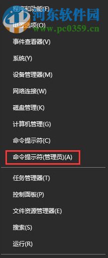 socket解析域名失败怎么办,socket解析域名 第2张 socket解析域名失败怎么办,socket解析域名 第2张