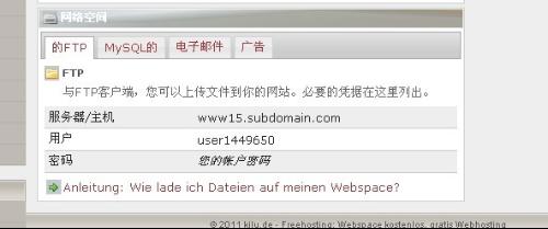 php网站设计文档怎么写?php网站设计流程步骤详解