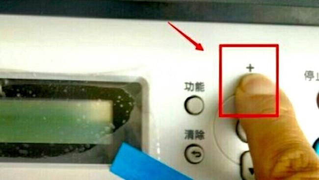 l8260cdn如何实现加粉清零?有哪些操作技巧?