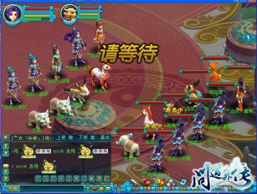 问道队伍怎么配?问道队伍配置攻略 第2张 问道队伍怎么配?问道队伍配置攻略 第2张