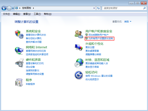配置制是什么,配置制是什么意思 第3张 配置制是什么,配置制是什么意思 第3张