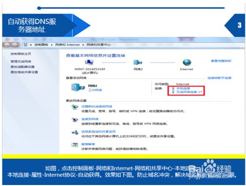 域名ac的含义是什么,ac域名是什么意思 第3张 域名ac的含义是什么,ac域名是什么意思 第3张