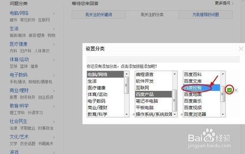 eui分享配置的步骤与常见问题解答,你想知道的都在这里? 第3张 eui分享配置的步骤与常见问题解答,你想知道的都在这里? 第3张