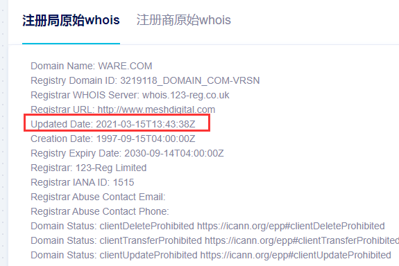 travel域名怎么注册,travel域名注册费用 第3张 travel域名怎么注册,travel域名注册费用 第3张
