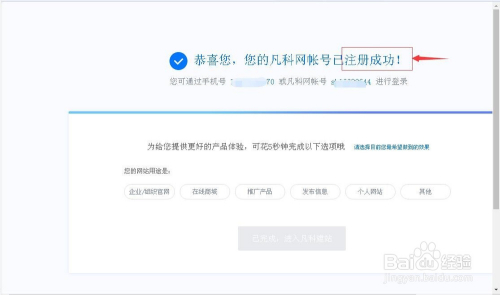 昆明域名注册多少钱,昆明域名注册 第3张 昆明域名注册多少钱,昆明域名注册 第3张