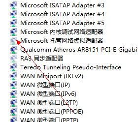 安全的AJAX请求如何正确设计URI? 第3张 安全的AJAX请求如何正确设计URI? 第3张