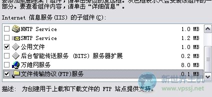 如何搭建HTTP严格传输安全协议?HSTS配置教程