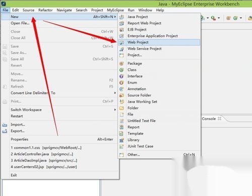 myeclipse怎么配置struts,myeclipse配置struts教程 第3张 myeclipse怎么配置struts,myeclipse配置struts教程 第3张