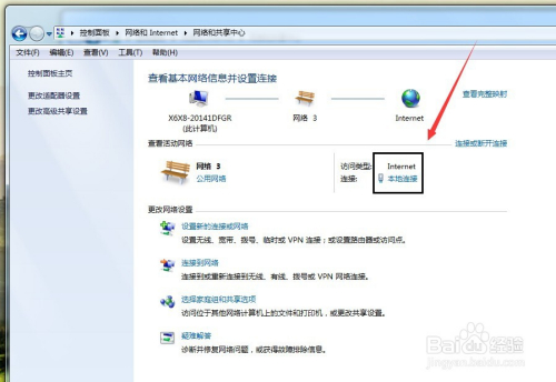 服务器网快照怎么查看?服务器网快照查询方法 第3张 服务器网快照怎么查看?服务器网快照查询方法 第3张