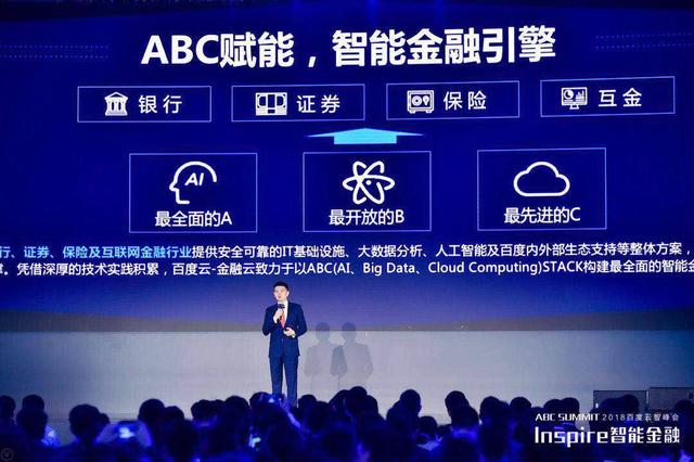 公有云等保四级认证,具体要求与实施难点有哪些? 第3张 公有云等保四级认证,具体要求与实施难点有哪些? 第3张