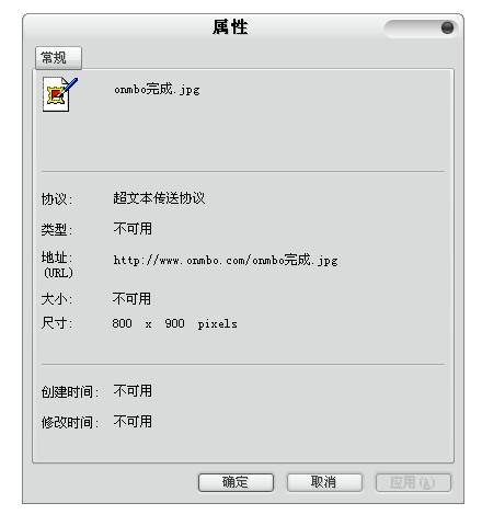 为什么web上传图片到服务器不显示不出来,web上传图片不显示怎么回事