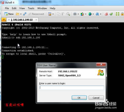 findlinux正则如何高效使用find命令配合正则表达式? 第1张 findlinux正则如何高效使用find命令配合正则表达式? 第1张