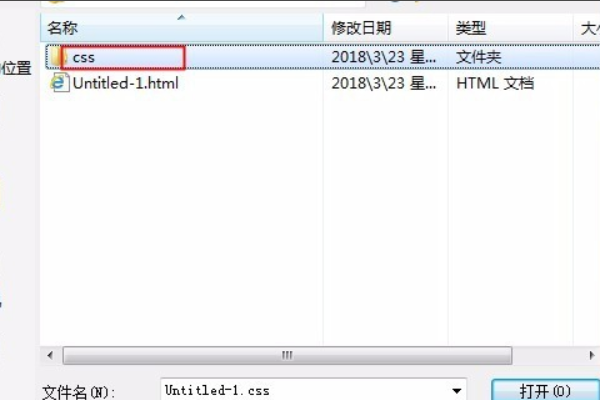 html如何自定义悬浮框 第2张 html如何自定义悬浮框 第2张