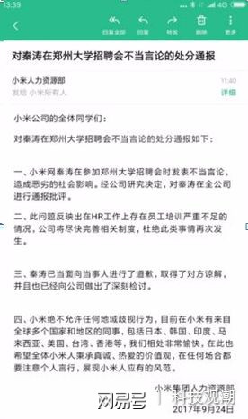 Java验证问题频发?如何高效排查与解决? 第3张 Java验证问题频发?如何高效排查与解决? 第3张