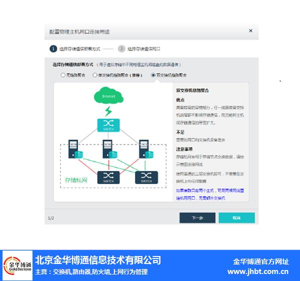 http 时间服务器为何在现代网络中如此关键?探讨其作用与重要性。 第1张 http 时间服务器为何在现代网络中如此关键?探讨其作用与重要性。 第1张