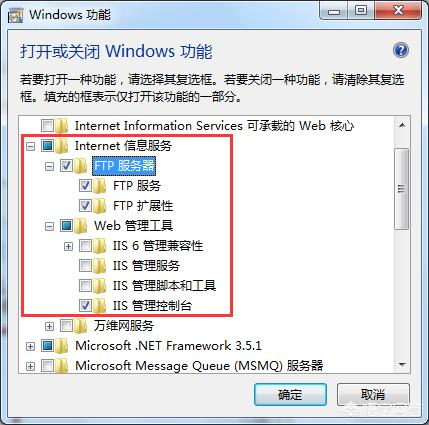 linux配置服务,linux服务器如何配置服务